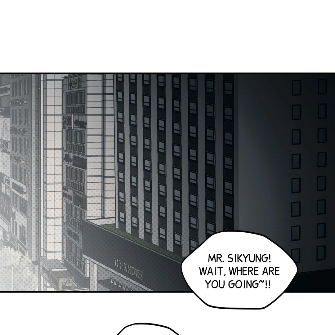 La Méche - Chapter 2  : Dont cover your face~🔞 manhwa