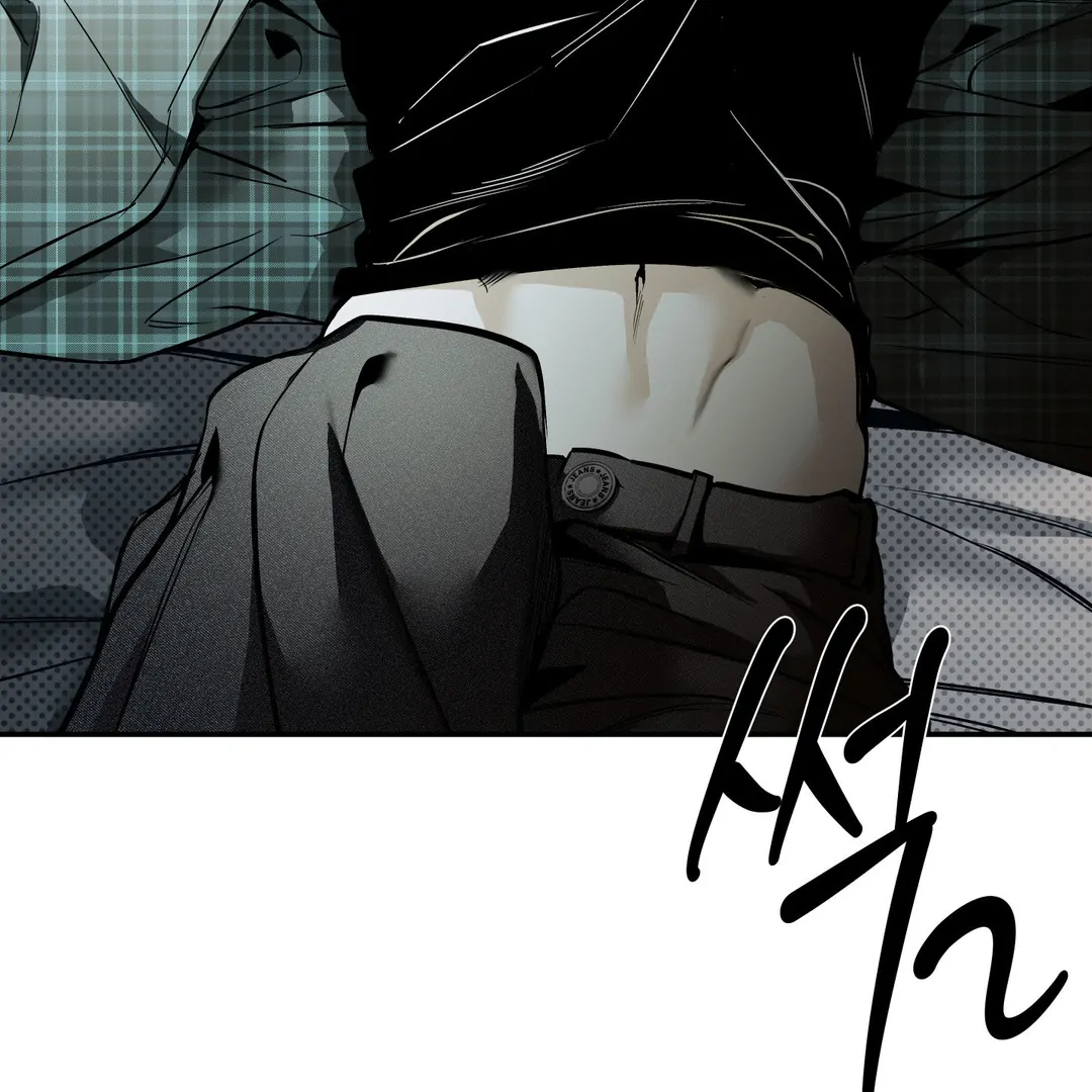 La Méche - Chapter 2  : Dont cover your face~🔞 manhwa