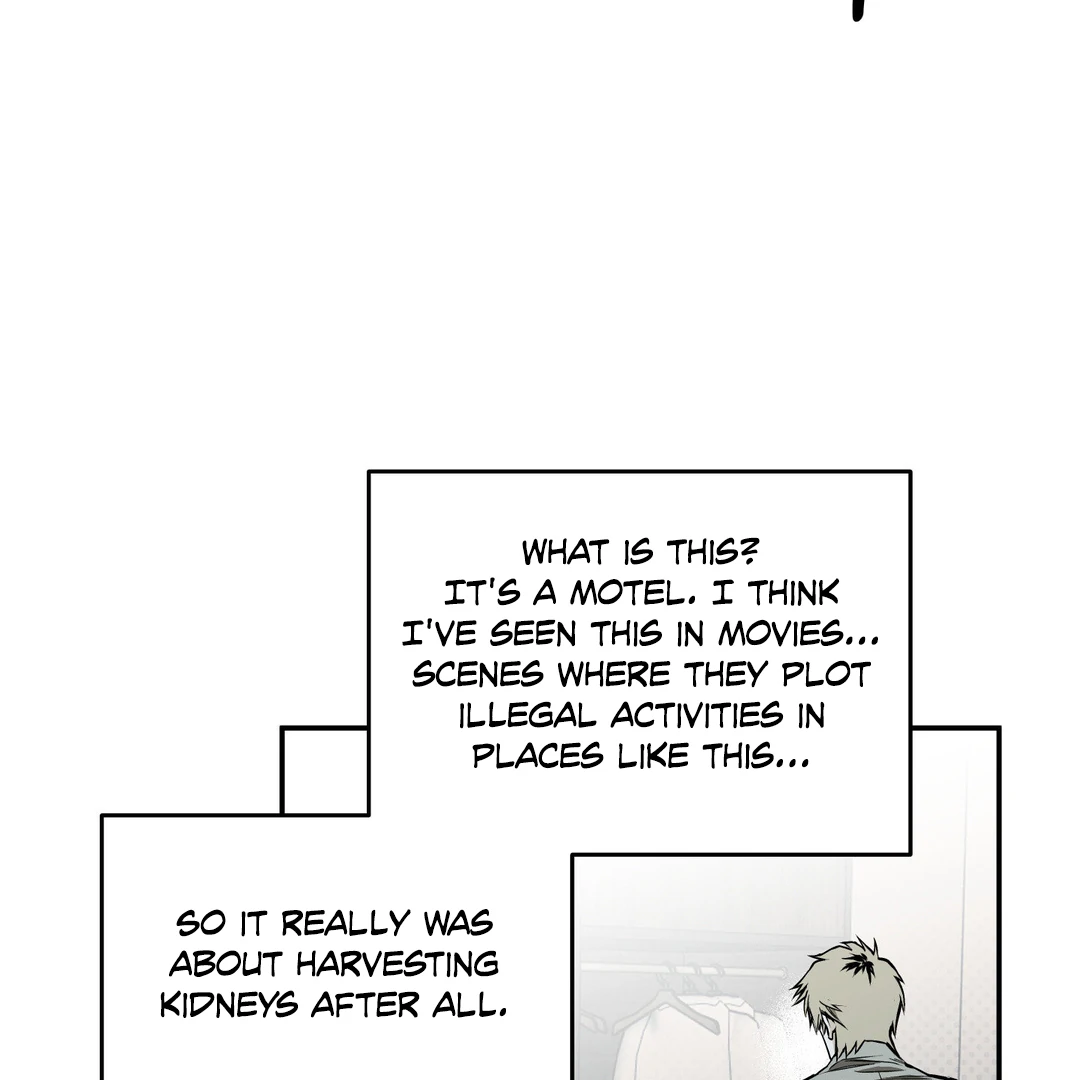 La Méche - Chapter 2  : Dont cover your face~🔞 manhwa