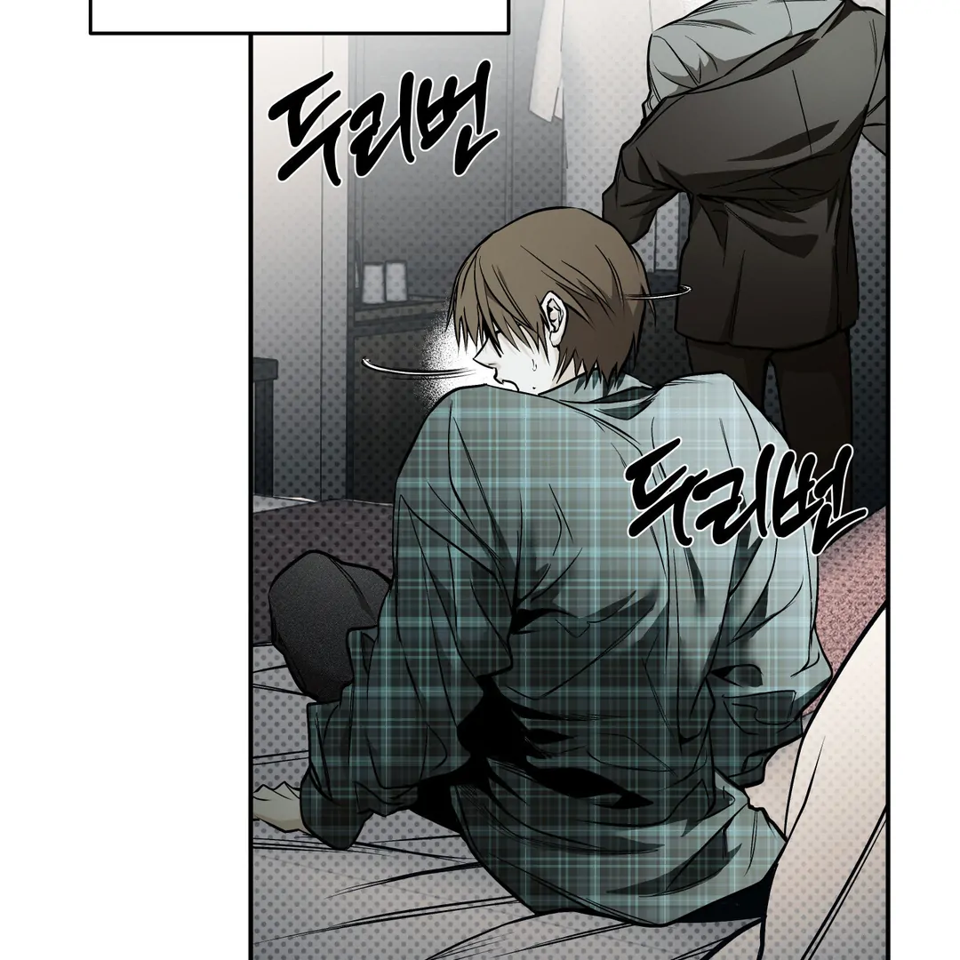 La Méche - Chapter 2  : Dont cover your face~🔞 manhwa