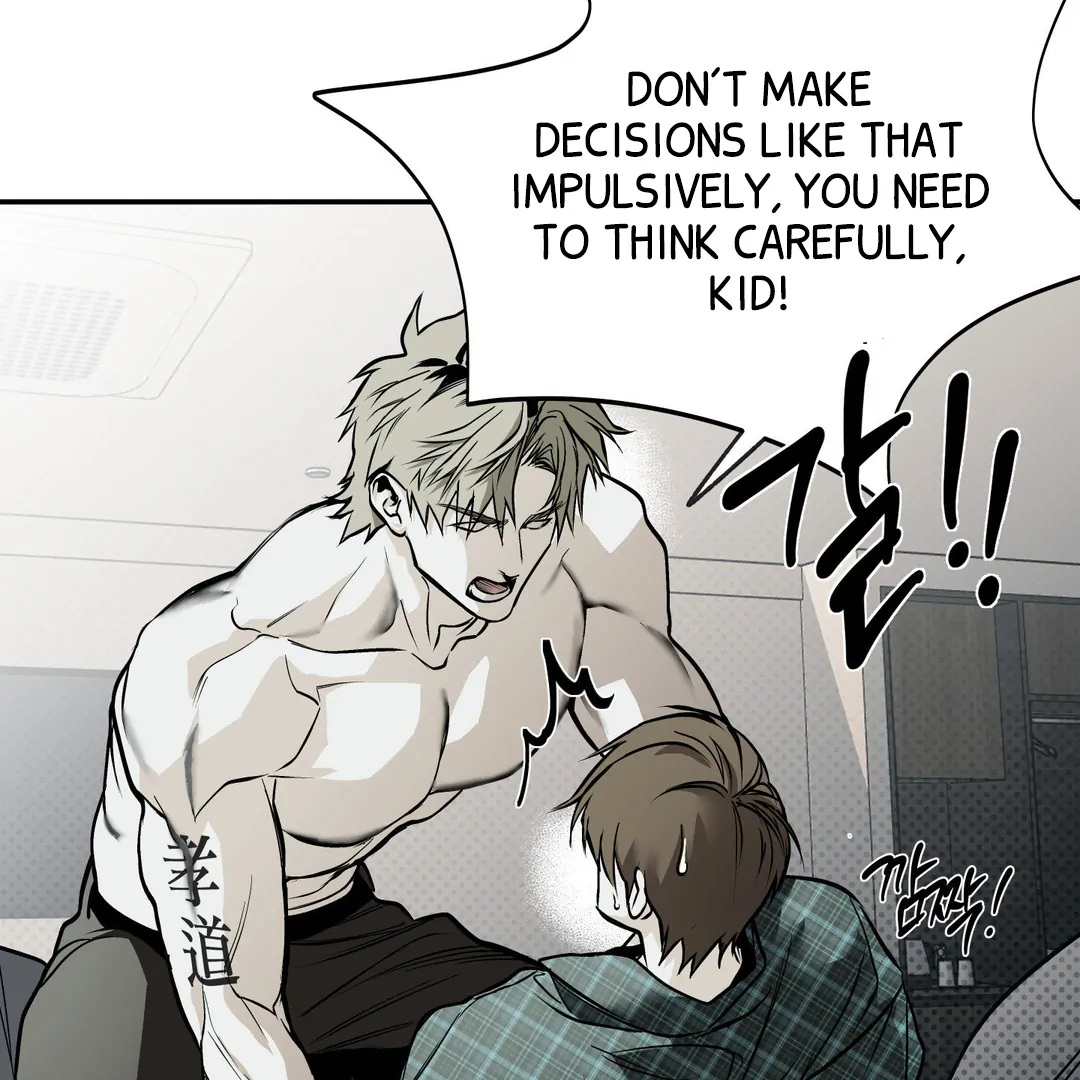 La Méche - Chapter 2  : Dont cover your face~🔞 manhwa