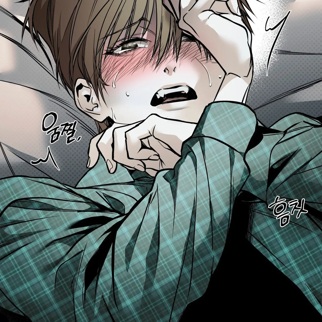 La Méche - Chapter 2  : Dont cover your face~🔞 manhwa