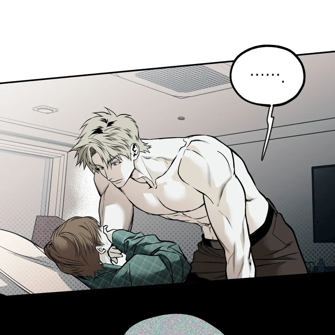 La Méche - Chapter 2  : Dont cover your face~🔞 manhwa