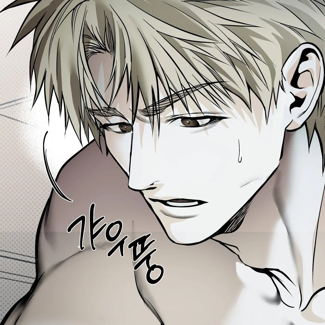 La Méche - Chapter 2  : Dont cover your face~🔞 manhwa