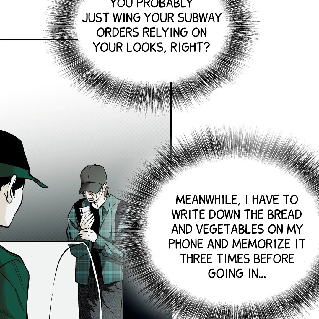 La Méche - Chapter 2  : Dont cover your face~🔞 manhwa