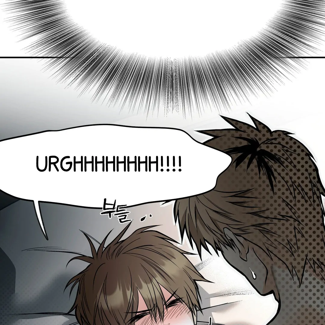 La Méche - Chapter 2  : Dont cover your face~🔞 manhwa