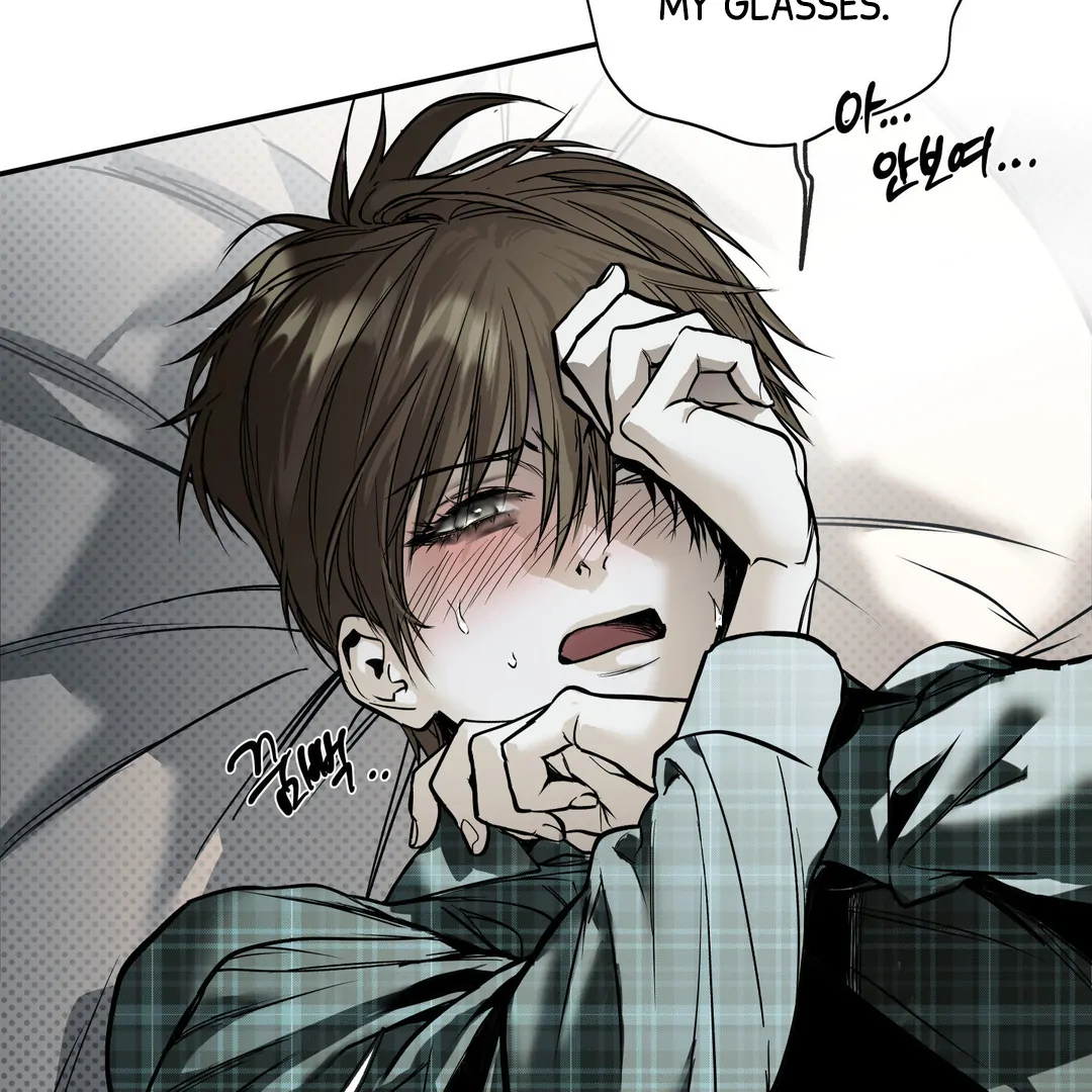La Méche - Chapter 2  : Dont cover your face~🔞 manhwa