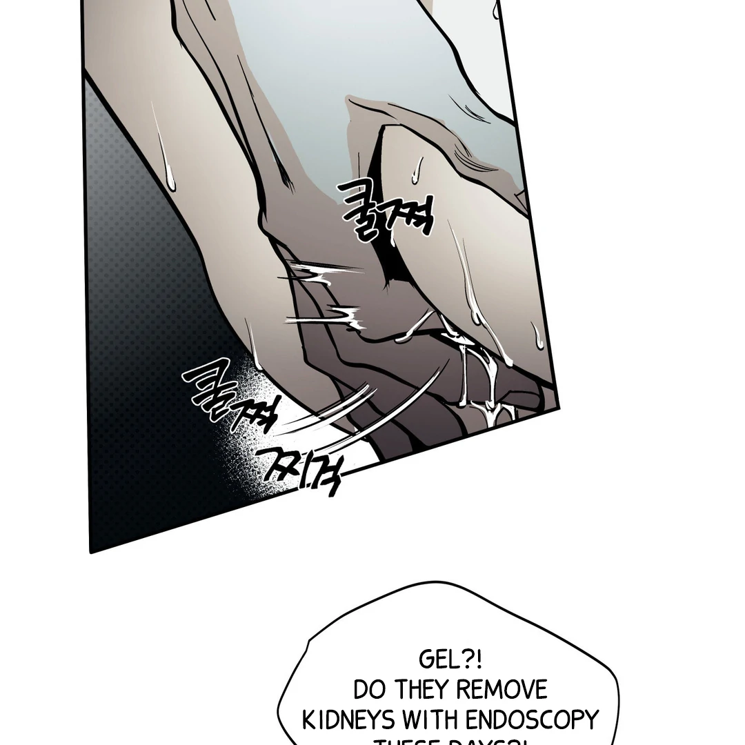 La Méche - Chapter 2  : Dont cover your face~🔞 manhwa