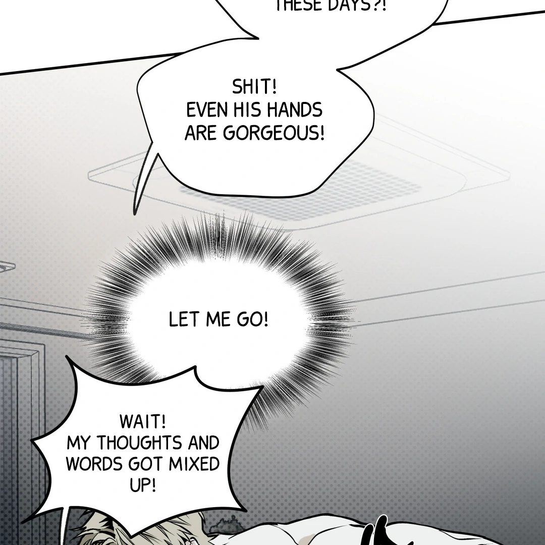 La Méche - Chapter 2  : Dont cover your face~🔞 manhwa