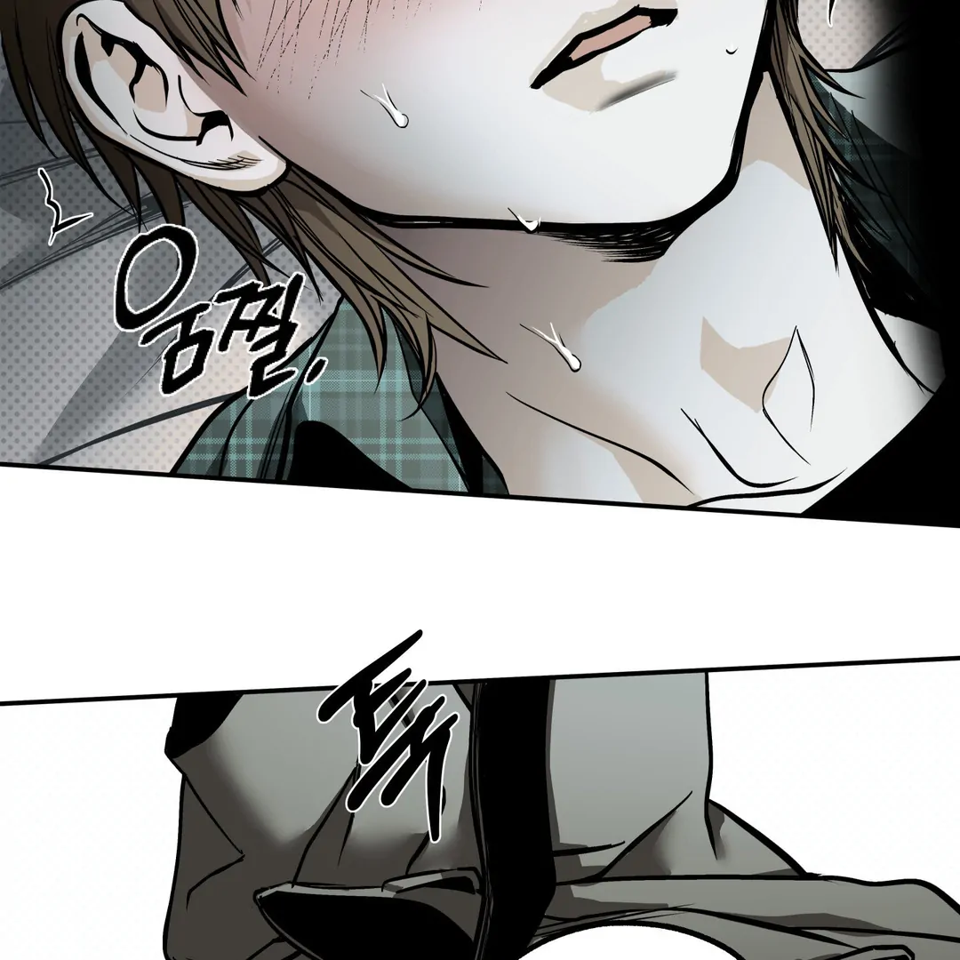 La Méche - Chapter 2  : Dont cover your face~🔞 manhwa