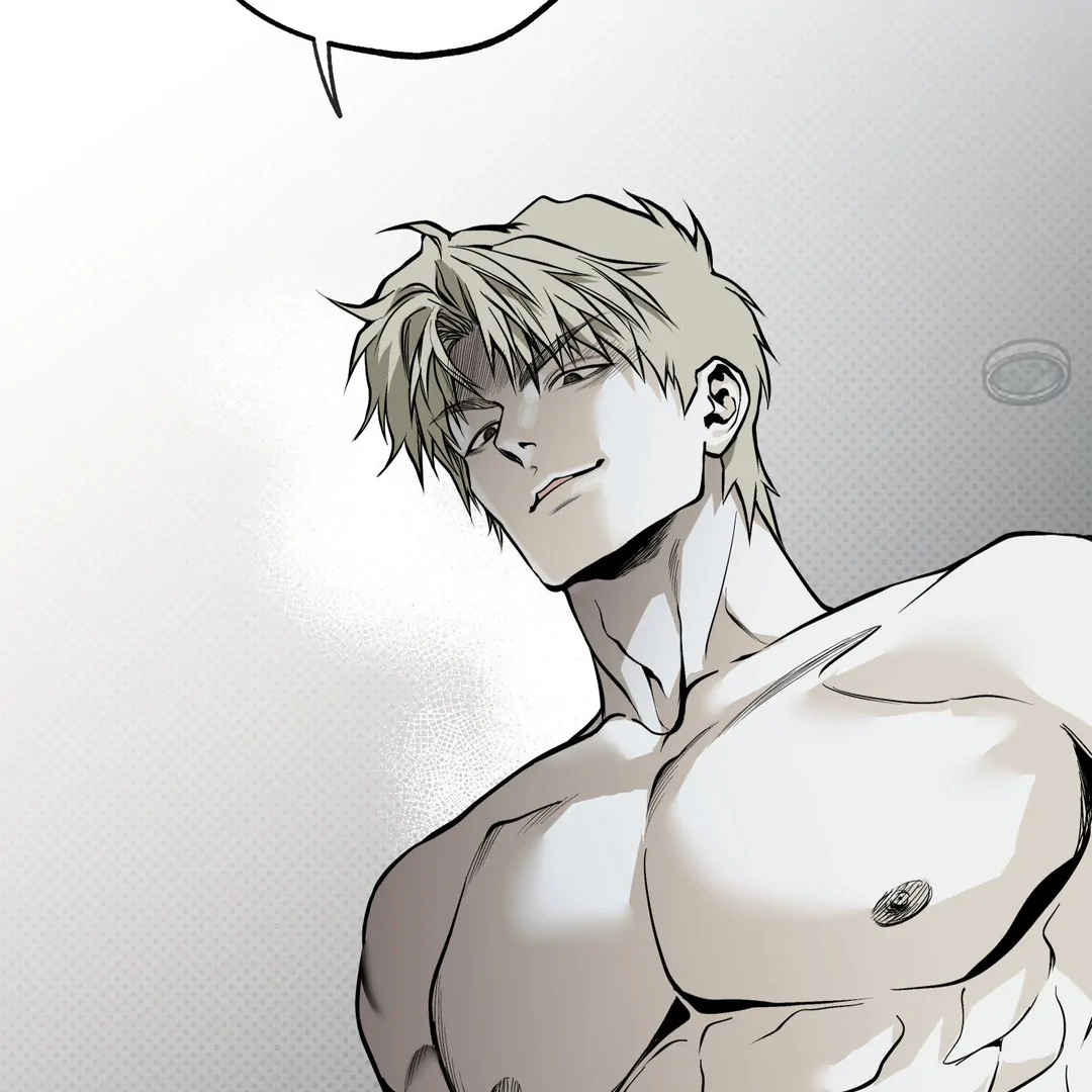 La Méche - Chapter 2  : Dont cover your face~🔞 manhwa