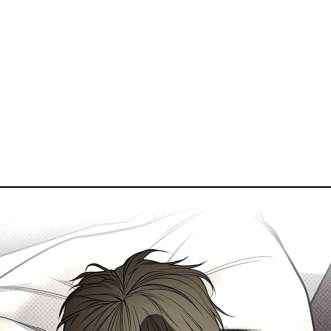 La Méche - Chapter 2  : Dont cover your face~🔞 manhwa
