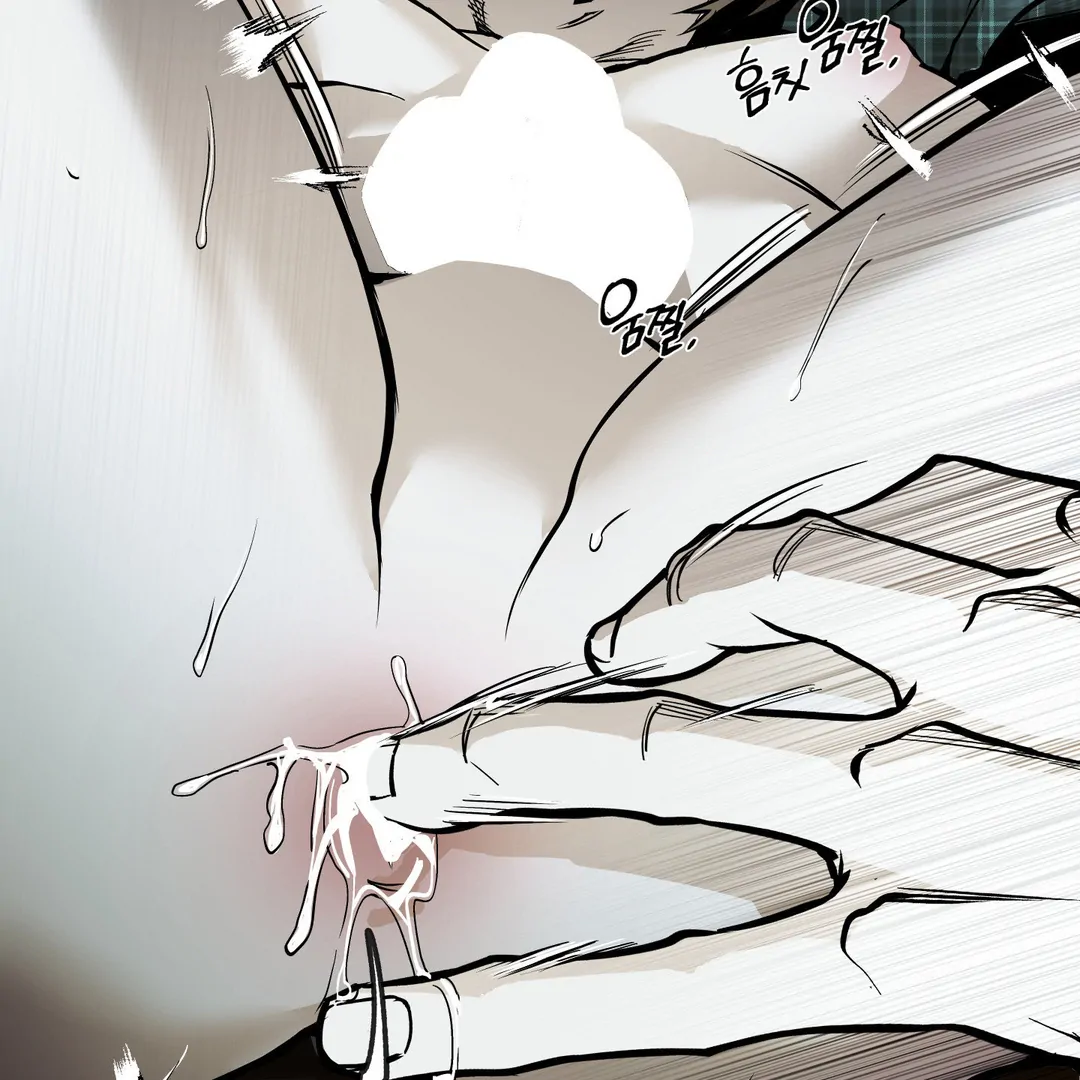 La Méche - Chapter 2  : Dont cover your face~🔞 manhwa