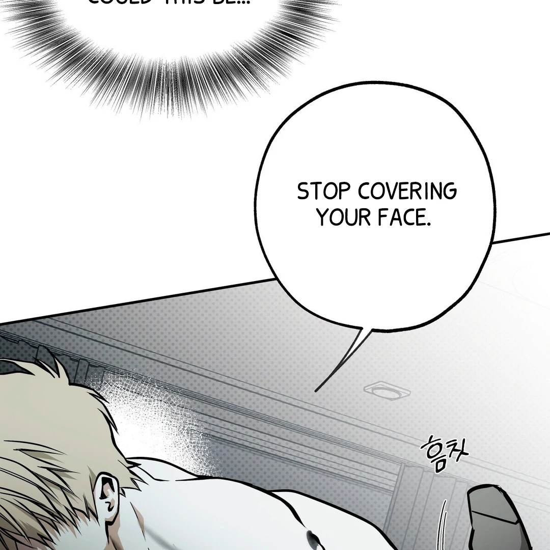 La Méche - Chapter 2  : Dont cover your face~🔞 manhwa