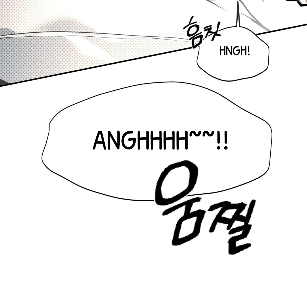 La Méche - Chapter 2  : Dont cover your face~🔞 manhwa