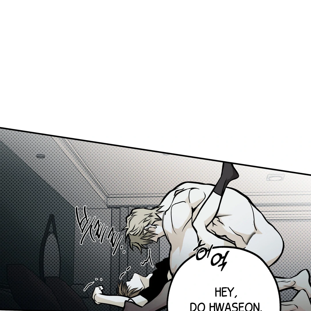 La Méche - Chapter 2  : Dont cover your face~🔞 manhwa