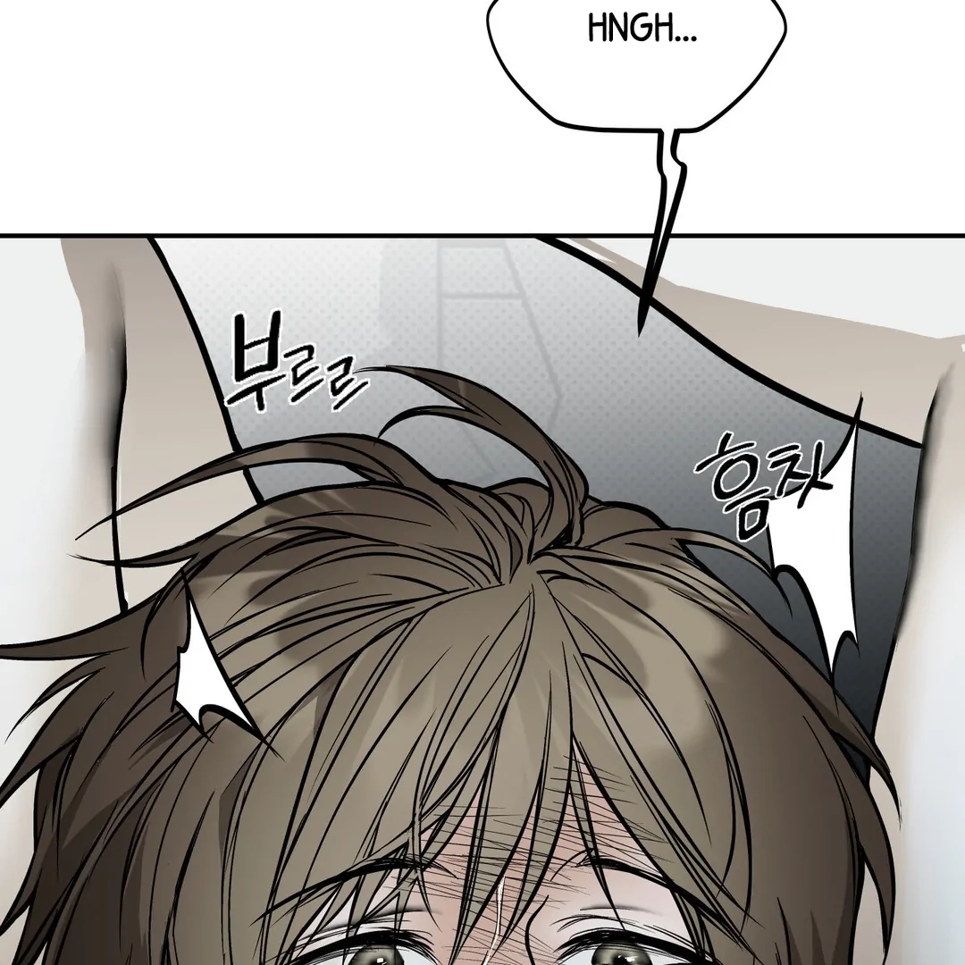 La Méche - Chapter 2  : Dont cover your face~🔞 manhwa