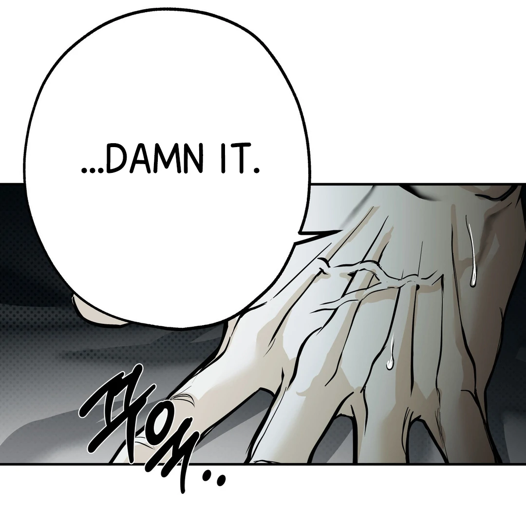 La Méche - Chapter 2  : Dont cover your face~🔞 manhwa