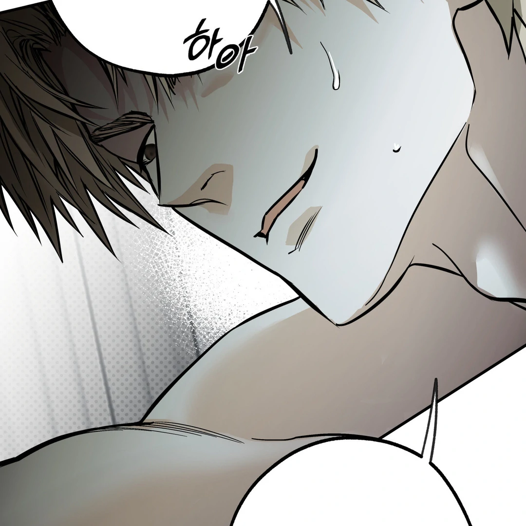 La Méche - Chapter 3  : 🔞🔞🔞 [Revision] manhwa