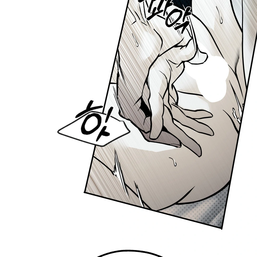 La Méche - Chapter 3  : 🔞🔞🔞 [Revision] manhwa