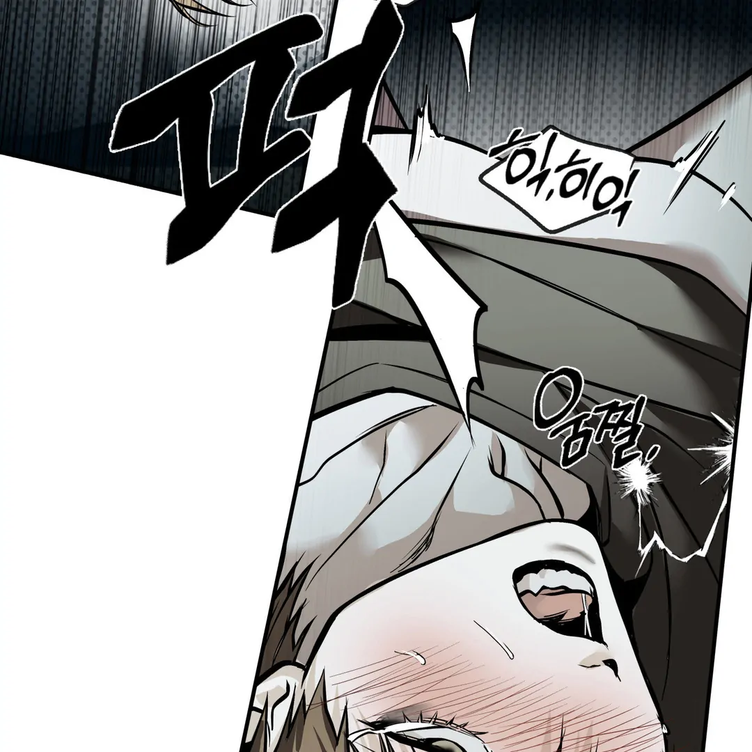 La Méche - Chapter 3  : 🔞🔞🔞 [Revision] manhwa