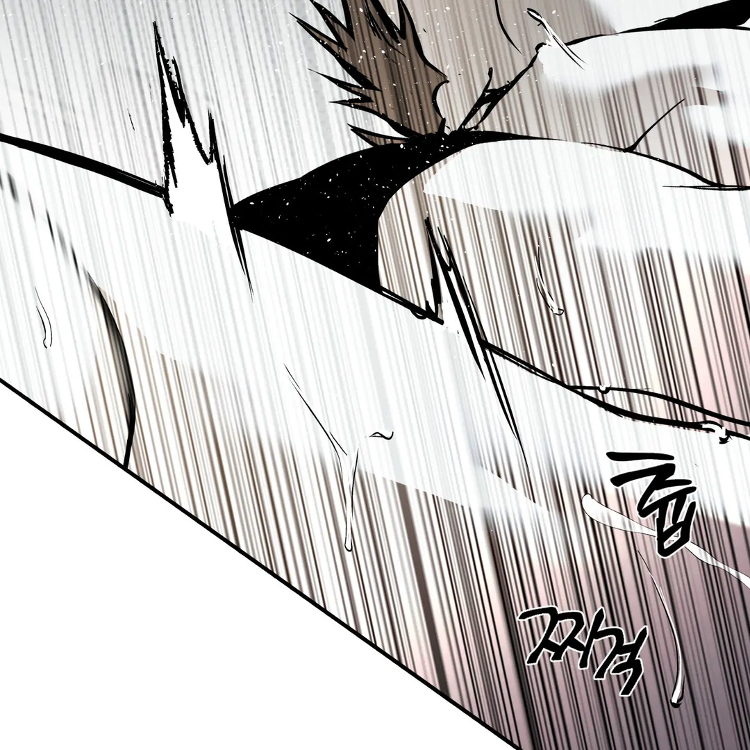 La Méche - Chapter 3  : 🔞🔞🔞 [Revision] manhwa