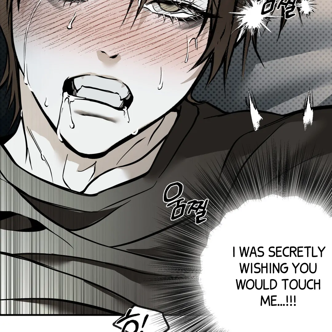 La Méche - Chapter 3  : 🔞🔞🔞 [Revision] manhwa