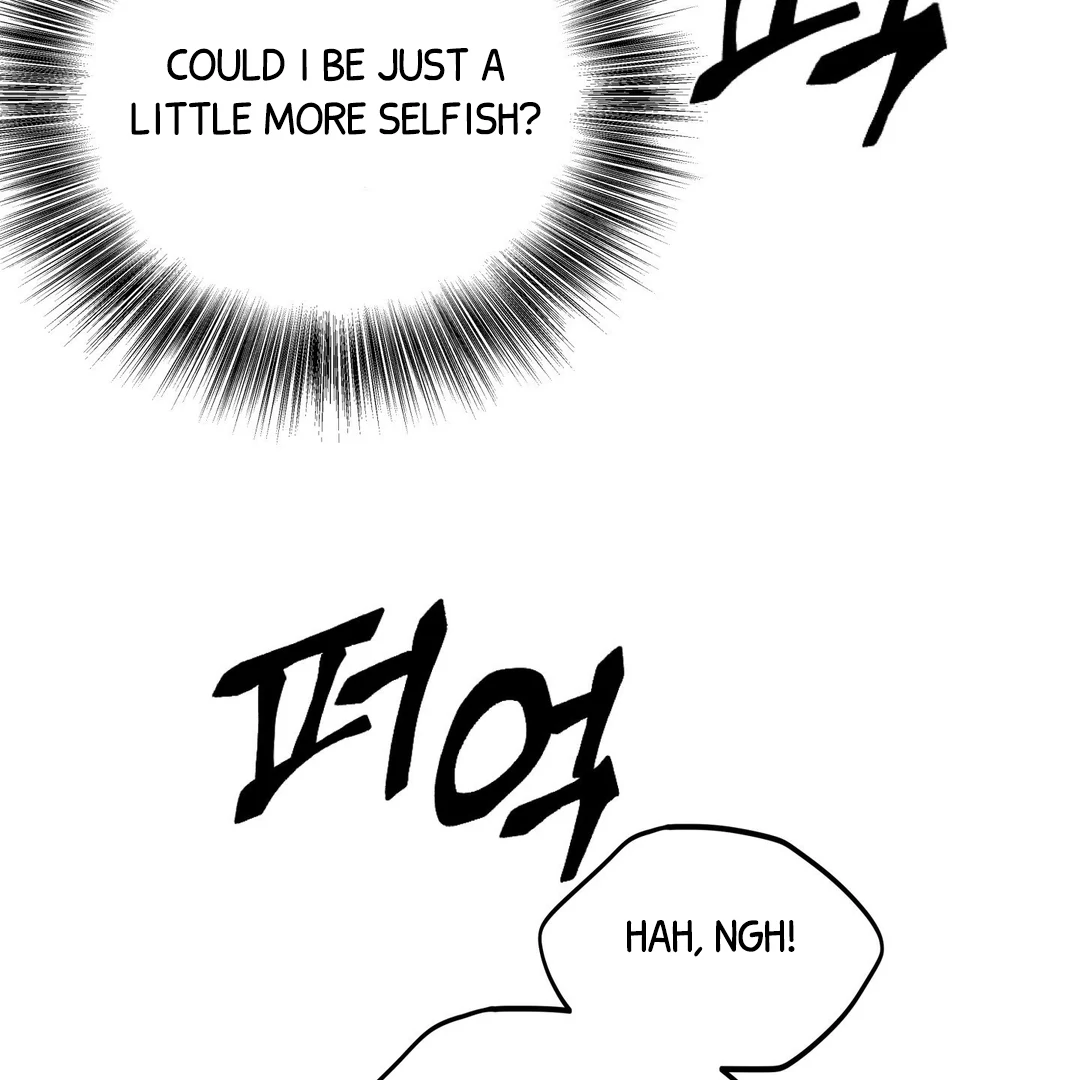 La Méche - Chapter 3  : 🔞🔞🔞 [Revision] manhwa