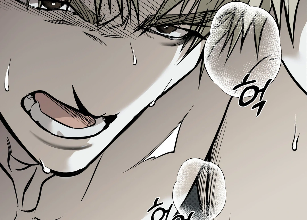 La Méche - Chapter 3  : 🔞🔞🔞 [Revision] manhwa