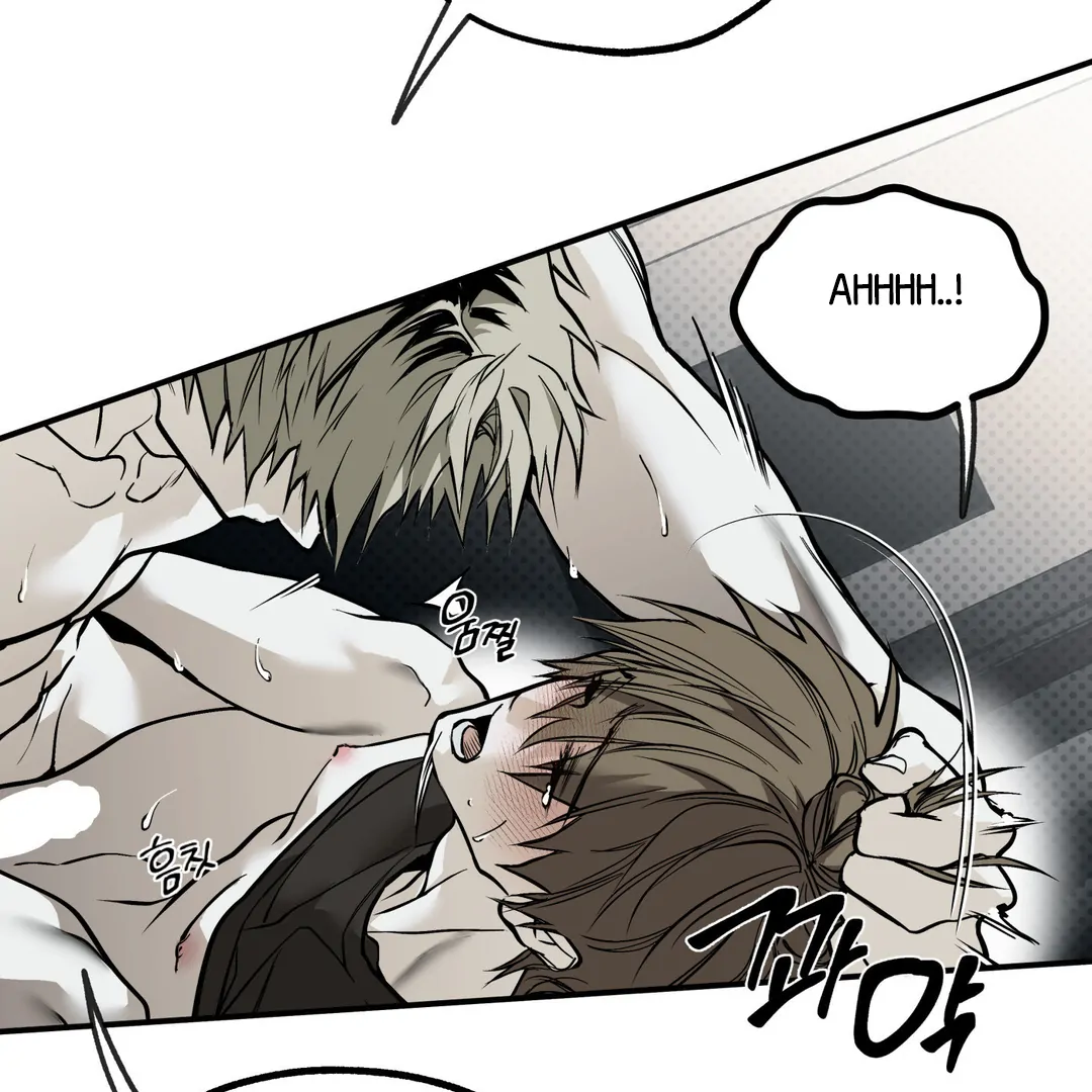 La Méche - Chapter 3  : 🔞🔞🔞 [Revision] manhwa