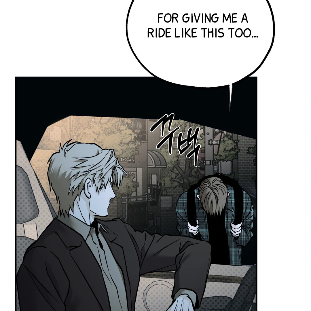 La Méche - Chapter 3  : 🔞🔞🔞 [Revision] manhwa