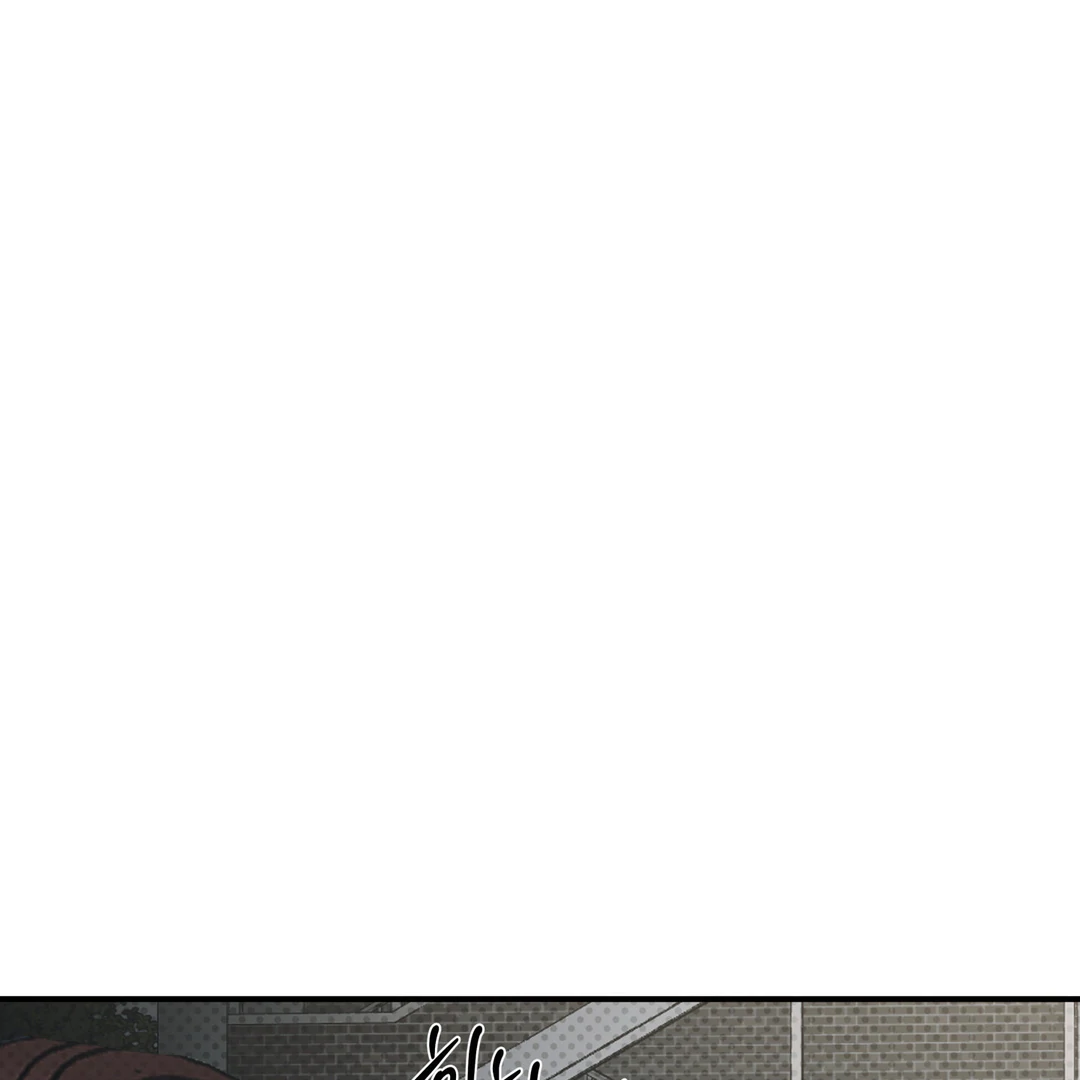 La Méche - Chapter 3  : 🔞🔞🔞 [Revision] manhwa