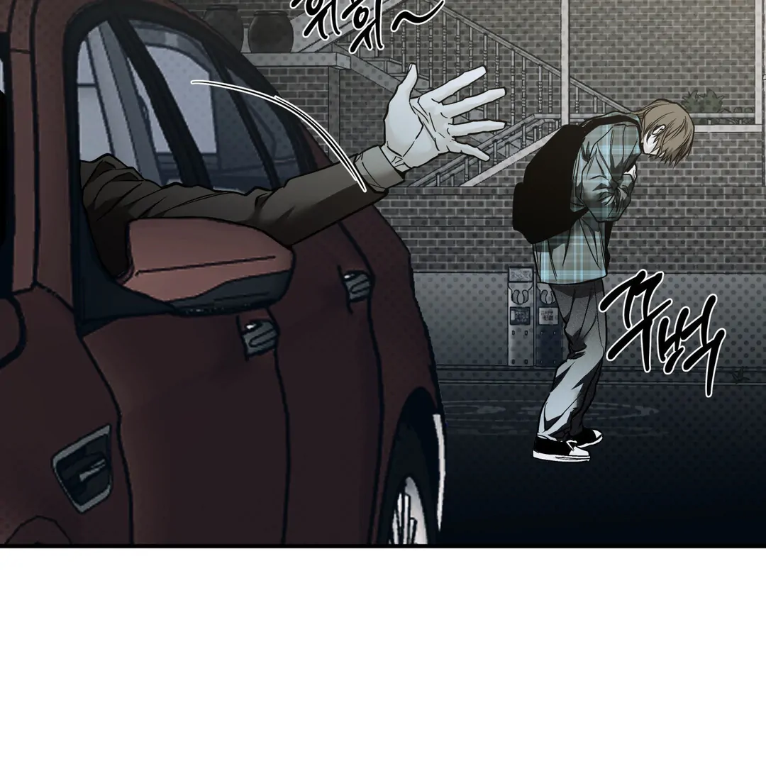 La Méche - Chapter 3  : 🔞🔞🔞 [Revision] manhwa