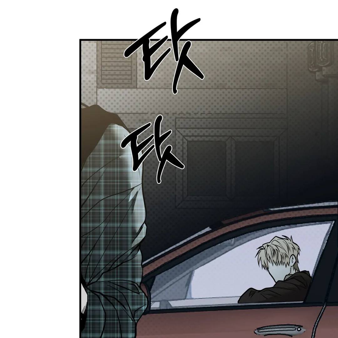 La Méche - Chapter 3  : 🔞🔞🔞 [Revision] manhwa