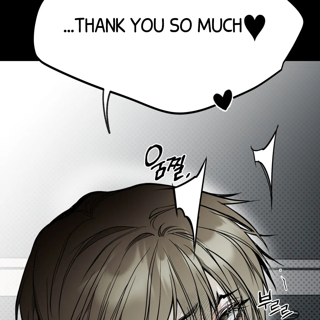 La Méche - Chapter 3  : 🔞🔞🔞 [Revision] manhwa