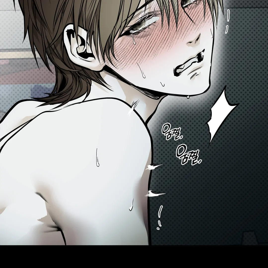 La Méche - Chapter 3  : 🔞🔞🔞 [Revision] manhwa