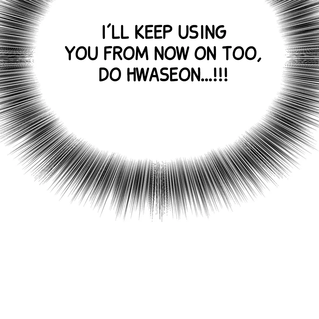 La Méche - Chapter 3  : 🔞🔞🔞 [Revision] manhwa