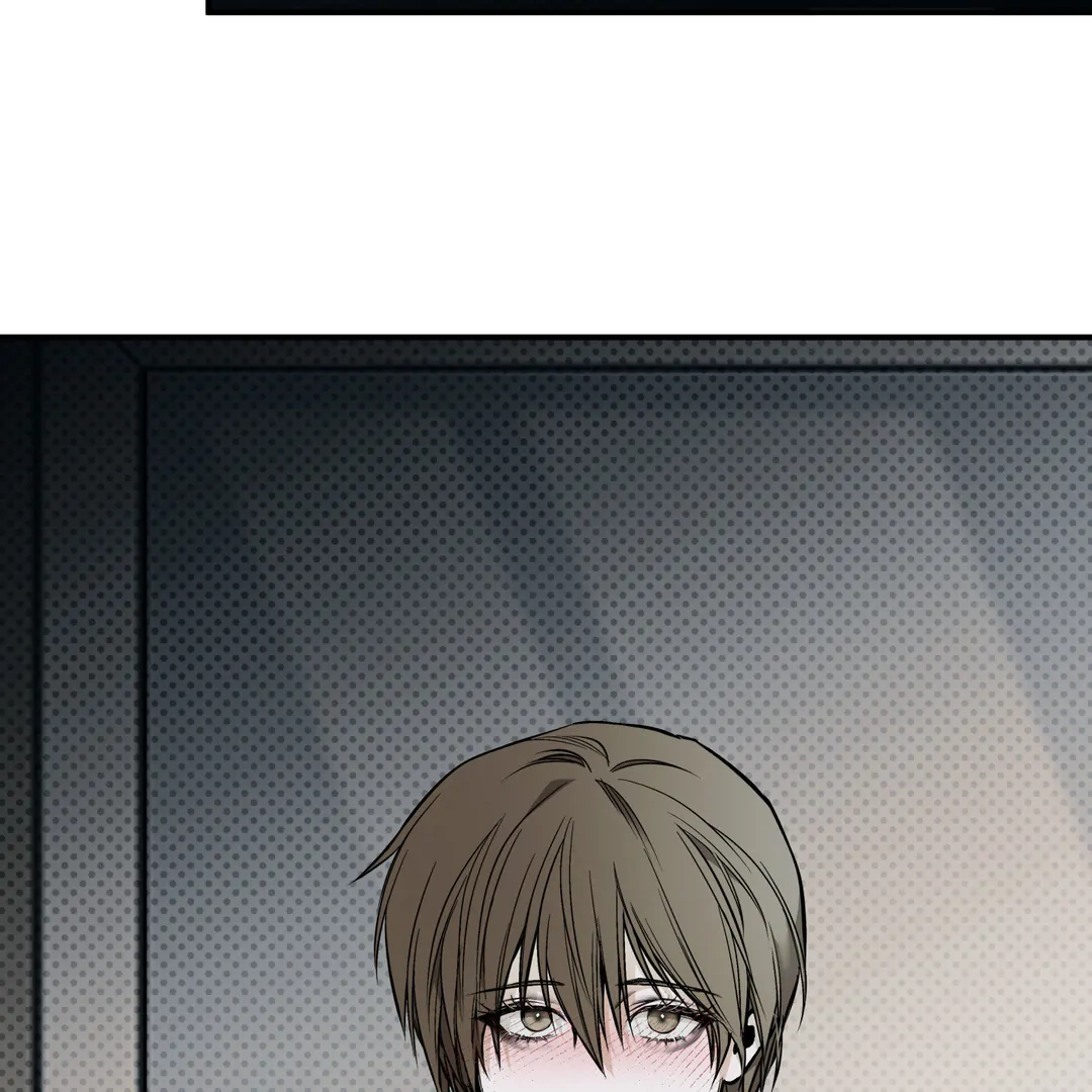 La Méche - Chapter 3  : 🔞🔞🔞 [Revision] manhwa