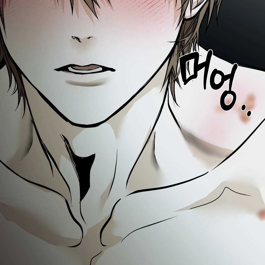 La Méche - Chapter 3  : 🔞🔞🔞 [Revision] manhwa