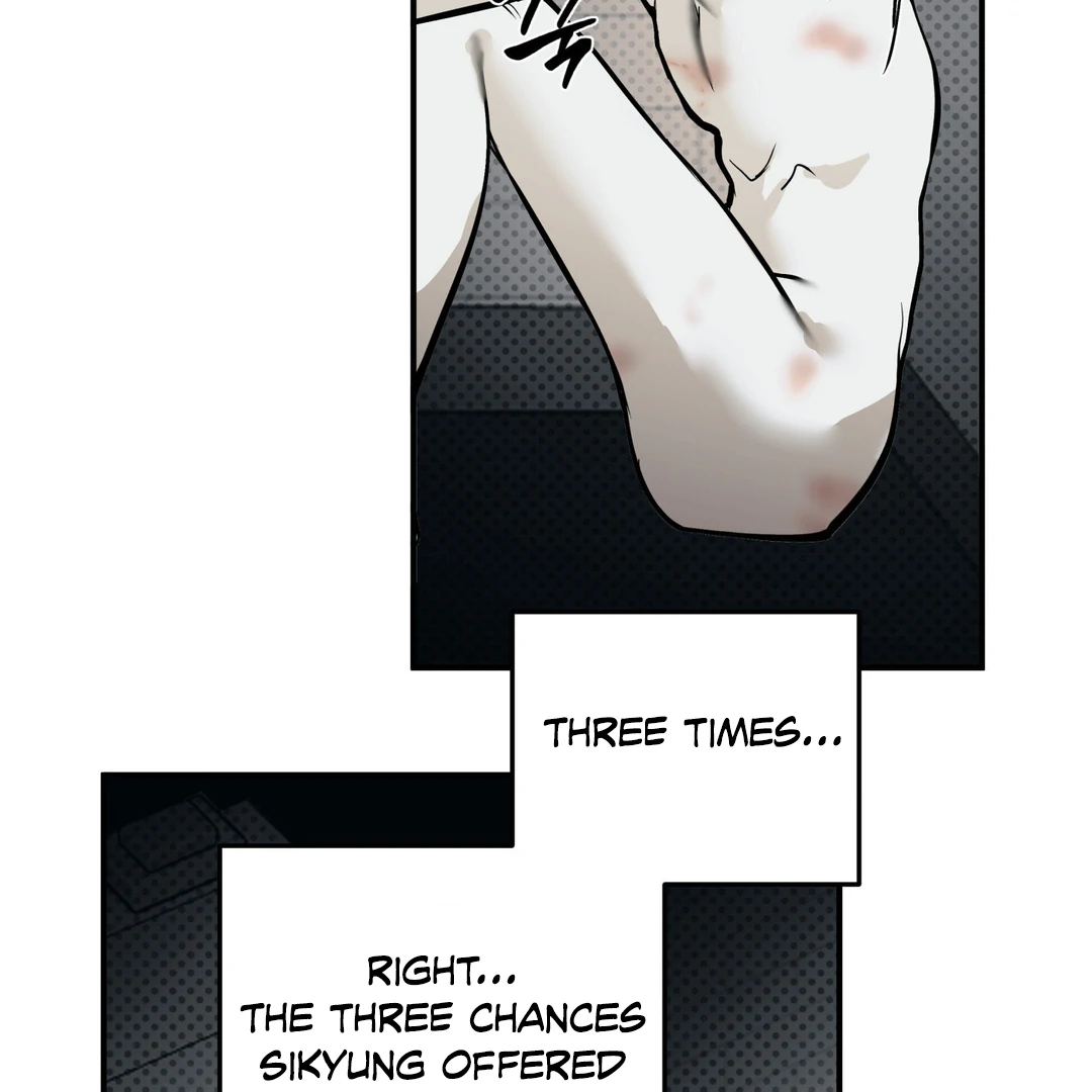 La Méche - Chapter 3  : 🔞🔞🔞 [Revision] manhwa