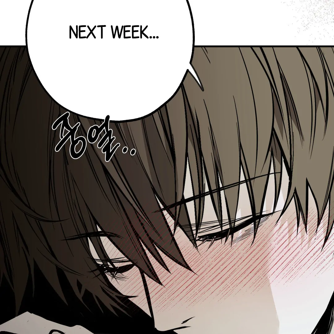 La Méche - Chapter 3  : 🔞🔞🔞 [Revision] manhwa