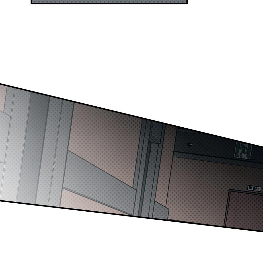 La Méche - Chapter 4 : The Choice 🔞 manhwa