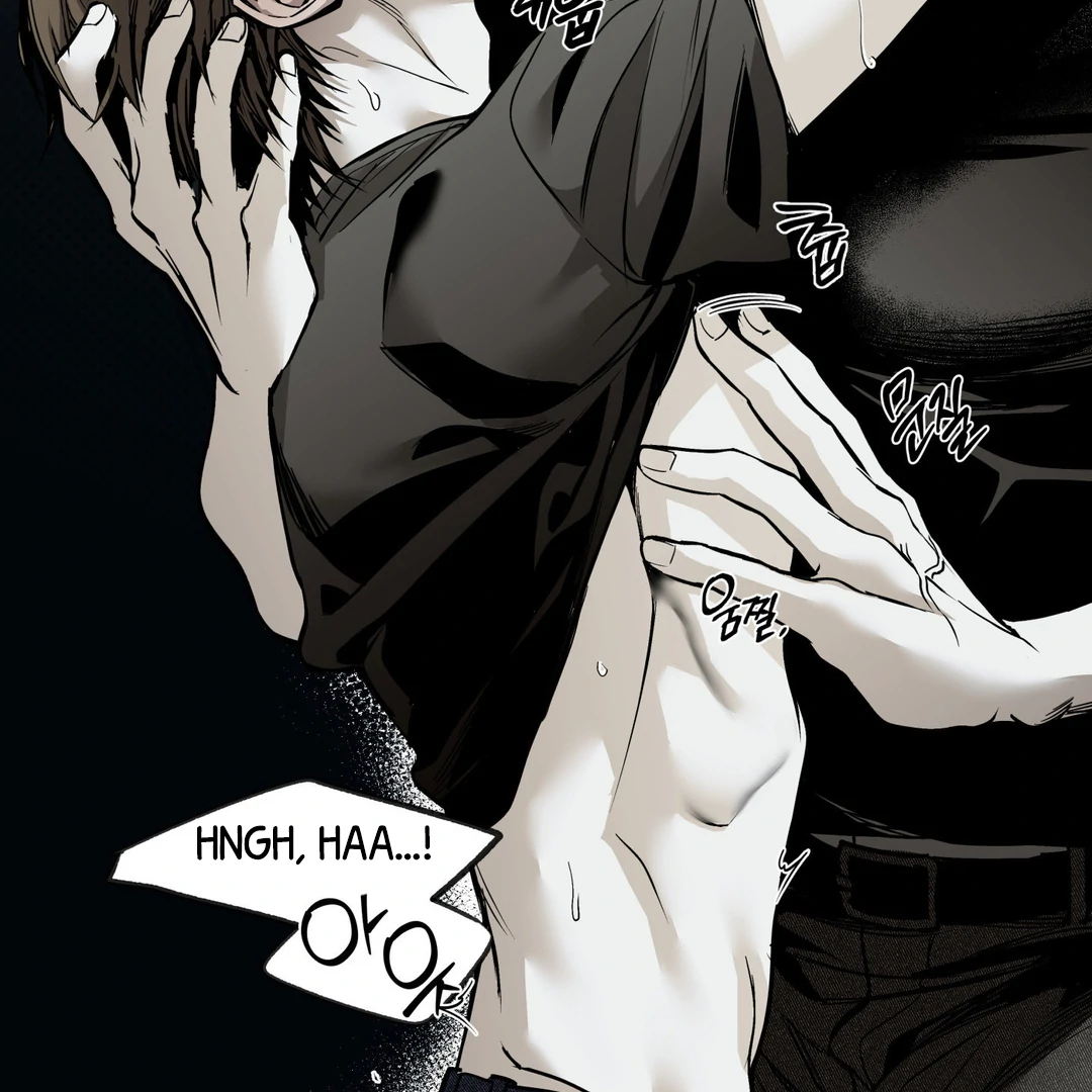 La Méche - Chapter 4 : The Choice 🔞 manhwa