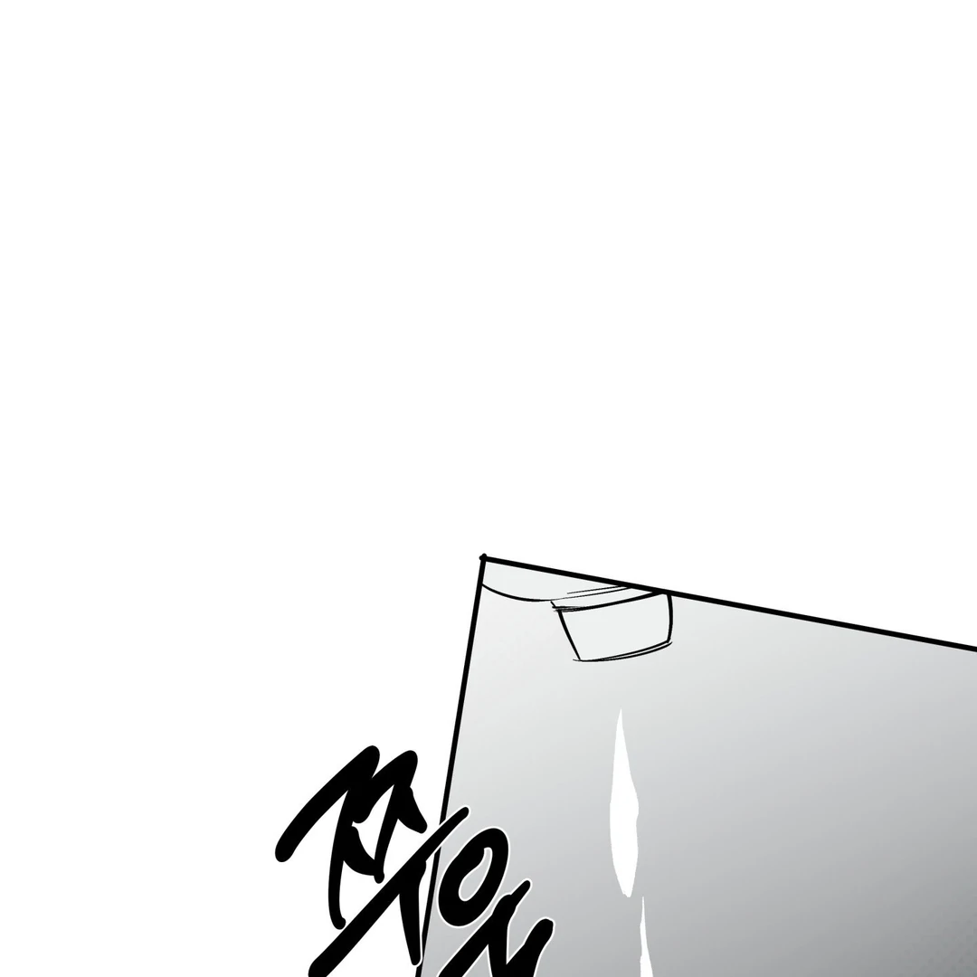 La Méche - Chapter 4 : The Choice 🔞 manhwa