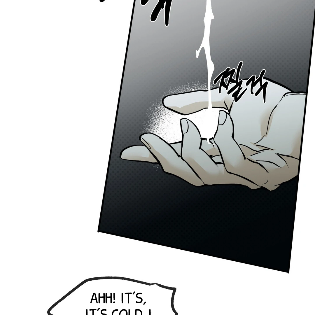 La Méche - Chapter 4 : The Choice 🔞 manhwa