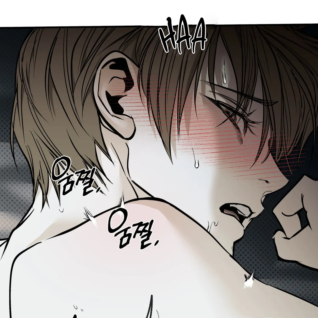 La Méche - Chapter 4 : The Choice 🔞 manhwa