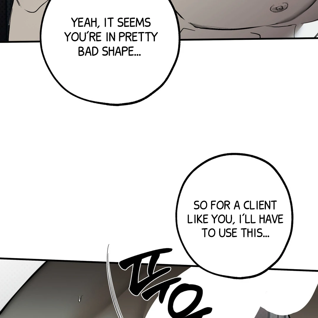 La Méche - Chapter 4 : The Choice 🔞 manhwa
