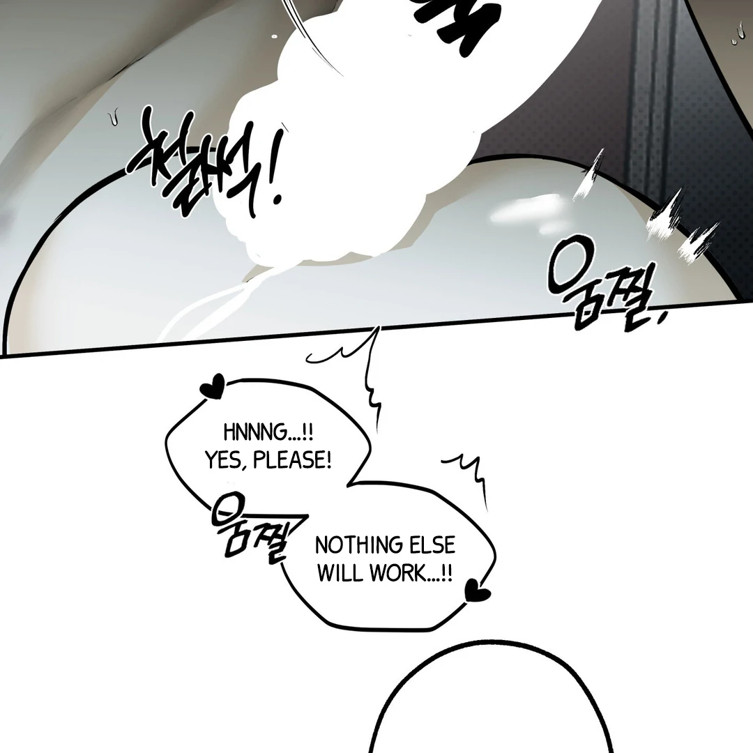 La Méche - Chapter 4 : The Choice 🔞 manhwa