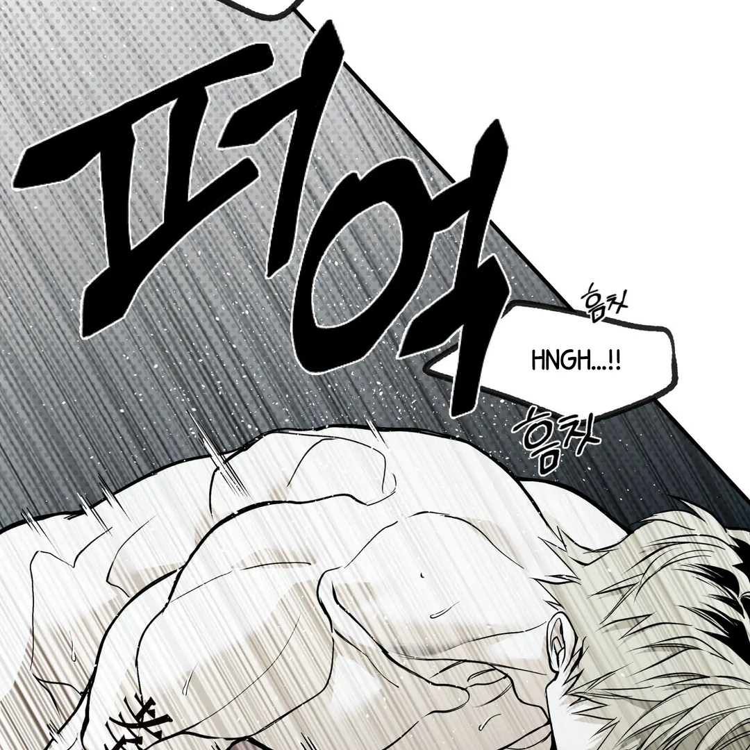 La Méche - Chapter 4 : The Choice 🔞 manhwa