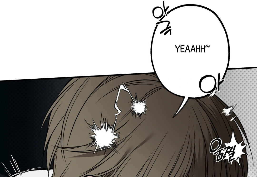 La Méche - Chapter 4 : The Choice 🔞 manhwa